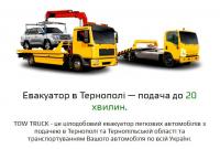 moaningpan33 аватар